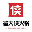 Shudaxia Hotpot RH Group Delivery | Deliver On Friday (MISS)