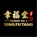Xing Fu Tang | 50% OFF