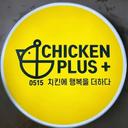 Chicken Plus-韩式炸鸡