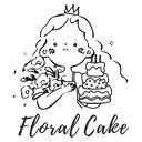Floral Cake | 35% OFF