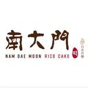 Nam Dae Moon Rice Cake