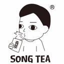 Song Tea 🍵 | 10% off for pickup (UA)