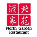 North Garden Restaurant