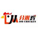 SC Thurs DM Chicken (LD)