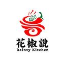 Dainty Kitchen