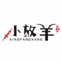 XiaoFangYang BBQ (SC)