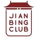 Jian Bing Club (Waterloo)