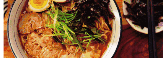 BORU Asian  Cuisine (LD)