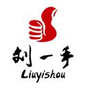 LiuYiShou HotPot Grocery (Edmonton)