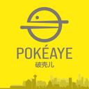 NEW ARRIVAL Poke Nachos | PokeAye