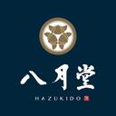 HAZUKIDO | Coffee Only $0.99 (W)